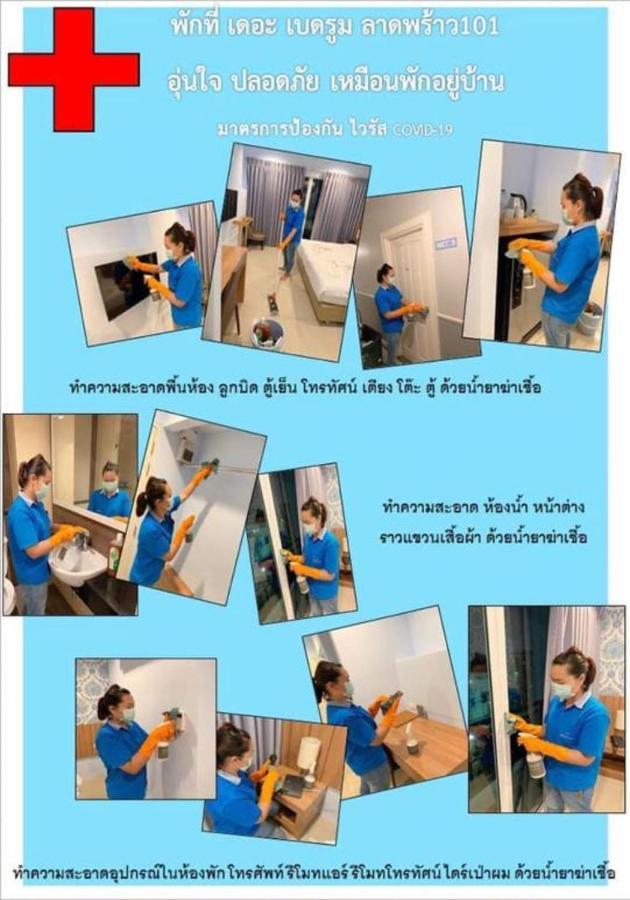 The Bedroom Ladprao 101 Bangkok - Sha Екстериор снимка